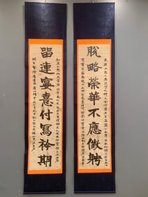 A pair of Fabulous Chinese Ink Calligraphy on Silk