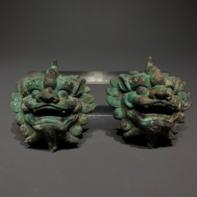 An Archaic Bronze Exquisite Lion Beast Head