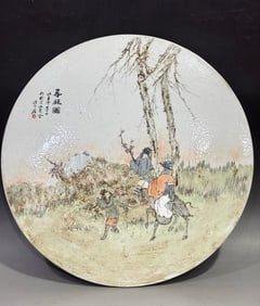 A Exquisite Famille-Rose Figures Pattern Porcelain Plate