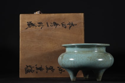 A Exquisite Sky Blue Glaze Censer