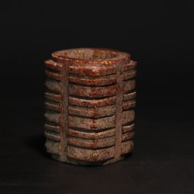 A Exquisite Archaic Jade Handheld Ornament