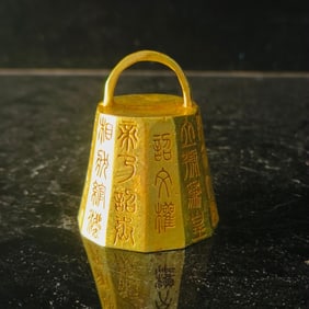 A Exquisite Brass Ornament