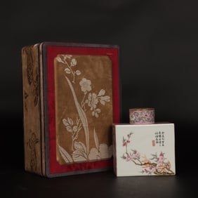 A Exquisite Famille-Rose Ruby Red-Glazed Ground Flower Pattern Jar