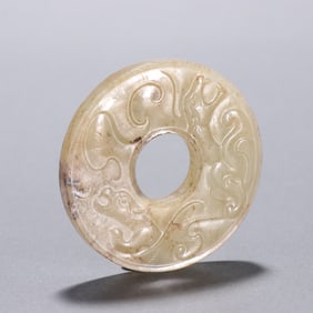 A Exquisite Archaic Jade Dragon Pattern Jade Bi