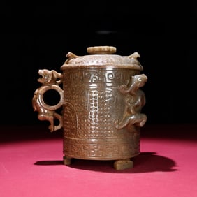 A Exquisite Hotan Jade Dragon-Ears Cup