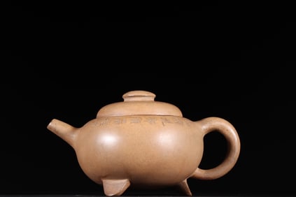 A Exquisite Purple Sands Carved Character Three Feet Ewer