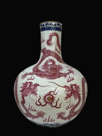 A Exquisite Blue and White Ruby Red Dragon Pattern Vase