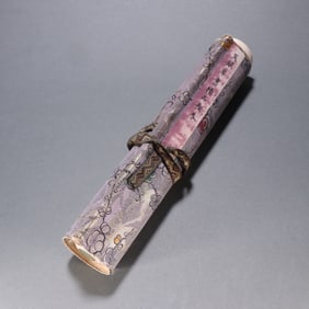 A Rare A Fabulous Chinese Ink Calligraphy on Silk