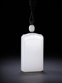 A Rare Hotan Jade Plate