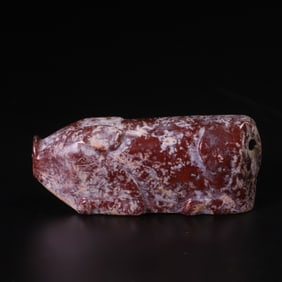 An Archaic Gaogu Jade Pig-Dragon