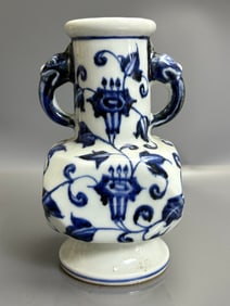 A Exquisite Blue and White Flower Pattern Double-Ears Vase