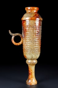 A Exquisite Hotan Jade Cup