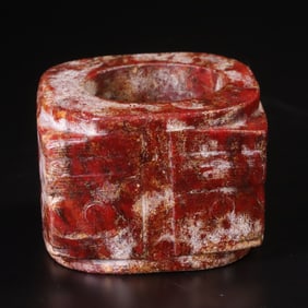 An Archaic Gaogu Jade Cong Ornament