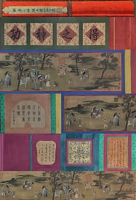 A Chinese Hand Scroll Ink Figure Painting on Silk