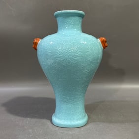 A Exquisite Turquoise-Glazed Lotus Pattern Beast-Ears Vase