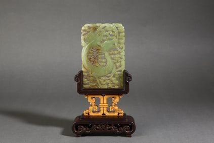 A Exquisite Hotan Jade Dragon Pattern Ornament