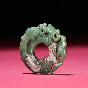 A Exquisite Hotan Jade Jasper Dragon Pendant