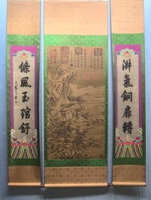 A Set of Chinese Vertical Scroll Ink Paintings of Landscapes on Silk