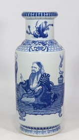 A Exquisite Blue and White Figures Pattern Vase