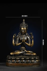 A Solemn Bronze Inlaid Silver Four-arms Statue of Avalokitesvara