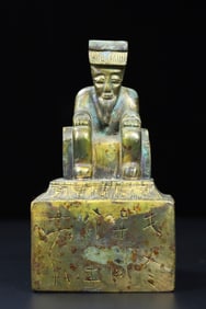 A Exquisite Hotan Jade Gilt Figures Seal