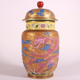A Exquisite Famille-Rose Gold Ground Carved Dragon Pattern Jar