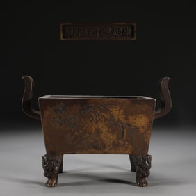 A Exquisite Coppery Flower Pattern Double-Ears Censer