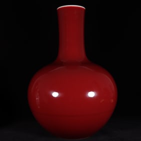 A Exquisite Ji Red Glazed Vase