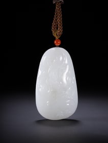 A Rare Hotan Jade Dragon Pattern Pendant
