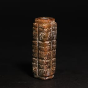 A Exquisite Archaic Jade Handheld Ornament