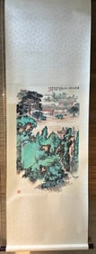 A Chinese Ink Painting of Landscape on Paper, Vertical Scroll