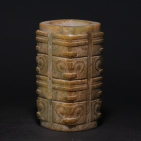 A Exquisite Archaic Jade Handheld Ornament