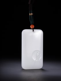 A Rare Hotan Jade Avalokitesvara Plate