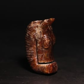 A Exquisite Archaic Jade Dragon-Shaped Handheld Ornament