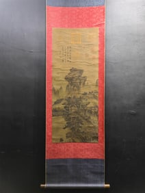A Chinese Ink Wash Landscape Painting on Silk, Vertical Scroll