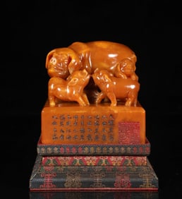 A Exquisite Shoushan Tianhuang Stone Pig Seal