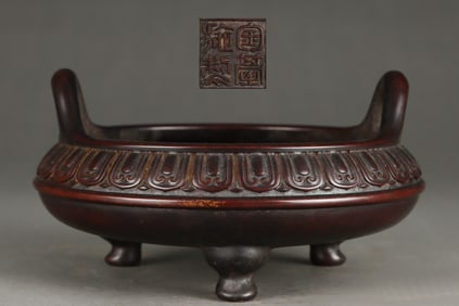A Exquisite Bronze Double-Ears Tripod Censer