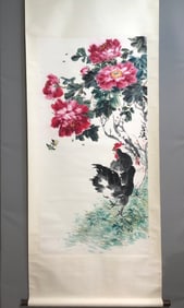 A Chinese Ink Painting of Flowers and Birds on Paper, Vertical Scroll