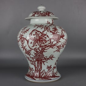 A pair of Rare Underglaze-RedBats and Peach Pattern Jar