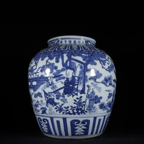 A Exquisite Blue and White Figures Pattern Jar
