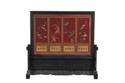 A Huge Zitanwood Large Lacquer Inlaid with Four Seasons Pattern Insert Screen