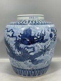 A Exquisite Blue and White Dragon Pattern Vase