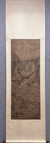 A Chinese Vertical Scroll Ink Painting of Figure on Paper
