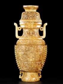 A Exquisite Hotan Jade Carved Beast-Face Pattern Double-Ears Vase