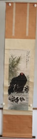 A Chinese Ink Painting of Flowers and Birds on Paper, Vertical Scroll