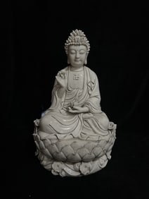 A Exquisite Blanc-De-Chine Buddha Statue Ornament
