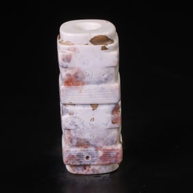 An Archaic Gaogu Jade Lezi