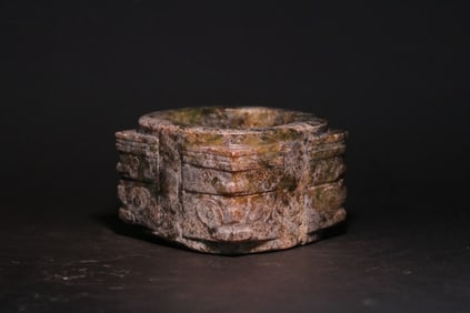 A Exquisite Archaic Jade Handheld Ornament