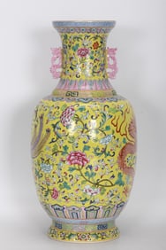 A Rare Famille-Rose Yellow Ground Dragon Phoenix Pattern Double-Ear Vase