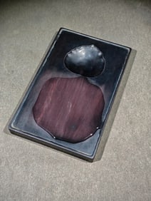 A Rare Wood Grain Inkstone, with Prajnaparamita Heart Sutra
